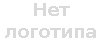Нет логотипа