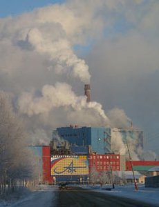 Пропажу бывшего главы КУГИ Архангельской области Григория Перфилова связывают с его бизнесом