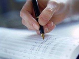 Ростовская область пересмотрит бюджет-2009