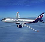 Аэрофлот публикует отчет по МСФО за 9 месяцев