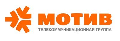 С 12 февраля 2009 года в ряде магазинов сети "Кировский" начали свою работу точки подключения компании "Мотив"