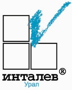 13 марта компания "ИНТАЛЕВ - Урал" проводит 3-й ежегодный форум директоров в Екатеринбурге