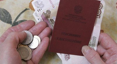 ВЭБу разрешат игры с деньгами "молчунов"