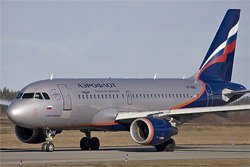 "Аэрофлот" сократил пассажирские перевозки