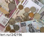 Чистая прибыль ОАО "Ураласбест" за 2008 год снизилась на 10,29%