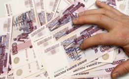 УФАС оштрафовало "Газпромнефть-Новосибирск" на 13,1 миллиона рублей