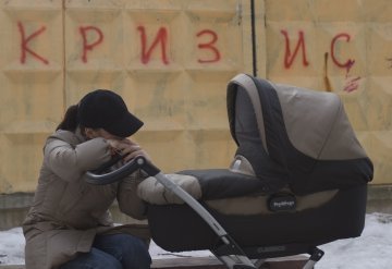 В России 110 тысяч проблемных заемщиков