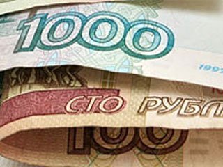 "Муниципальный коммерческий банк" в Калининграде признан банкротом
