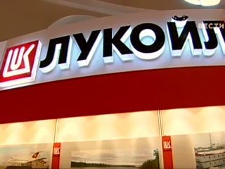 "ЛУКОЙЛ" рассматривает возможность строительства на Ставрополье крупнейшего в РФ нефтехимического комплекса стоимостью около $5 млрд.