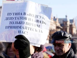 Попытки привить на Дальнем Востоке любовь к отечественным автомобилям пока безрезультатны