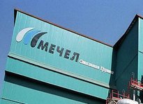 Игорь Зюзин заложил 38% акций "Мечела" стоимостью 1,2 млрд долларов