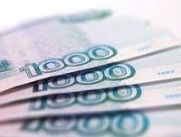Дело о махинациях в Тюменьэнергобанке возбуждено по статье "злоупотребление полномочиями"