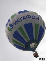 "МегаФон" завершил процесс реорганизации