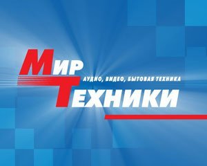 "Мир техники" влился в "Матрицу"