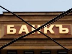 Доля просроченных банковских кредитов выросла вдвое