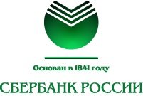 Уральский банк Сбербанка России объявляет тендер!