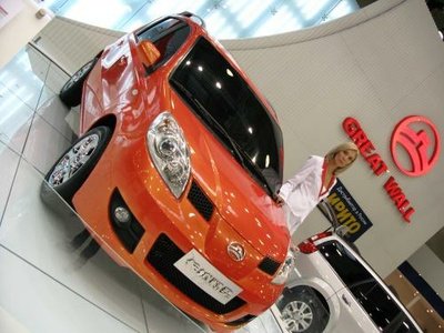 Китай начинает наступление на восточноевропейские рынки