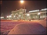 Лечебные и оздоровительные туры в городе Новосибирск