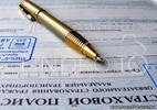 Доработки в страховом законодательстве неизбежны!