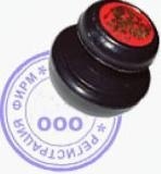 Понятие "готовой фирмы"