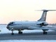 Общая характеристика самолета Ту-134