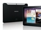 Новейшие планшеты: Samsung Galaxy Tab 10.1