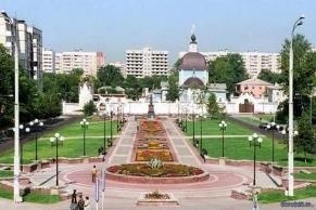 Белгород