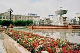 Хабаровск