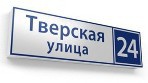 Реклама, создающая правильное впечатление