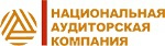 Компания НАКА: ваша бухгалтерия в надежных руках!