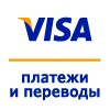 Visa QIWI Wallet – универсальный электронный кошелек для каждого