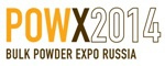 Выставка POWX 2014