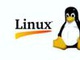 Внедрение Linux - неоспоримая привлекательность на фоне других ОС