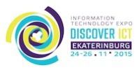 Discover ICT открывает серию подготовительных семинаров по эффективному участию в выставке