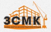 Железобетонные элементы для комплексного строительства