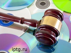 защита авторских и интеллектуальных прав