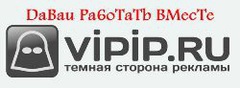 Зачем может потребоваться накрутка подписчиков в социальных сетях?