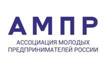 Начинается отбор заявок на конкурс "Лучший молодой предприниматель 2015"