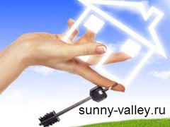 Недвижимость в Щелково