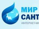 Покупка унитаза: критерии выбора неотъемлемого атрибута сантехники