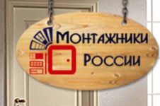 Недорогая установка межкомнатных дверей