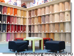 магазин напольных покрытий Екатеринбург