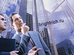 www.brightrich.ru - коммерческая недвижимость