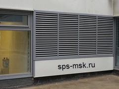 Вентиляционные решетки из алюминия