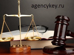 Досудебное урегулирование налоговых споров