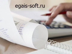 Складской учет алкоголя