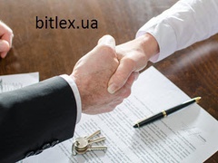 Юридические услуги онлайн от профессионалов!