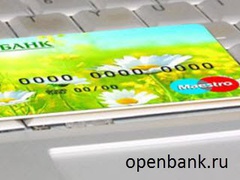 Немного информации про оформление банковских карт