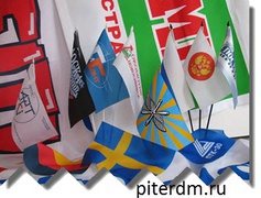 Оборудование для метода сублимационной фотопечати