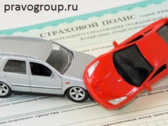 Страховые споры и их особенности